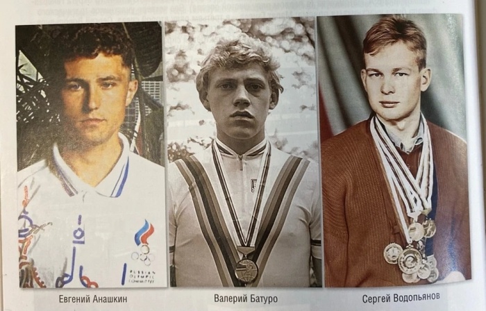        Валерий Батуро: из парковой Солодовки - на пьедесталы чемпионатов мира