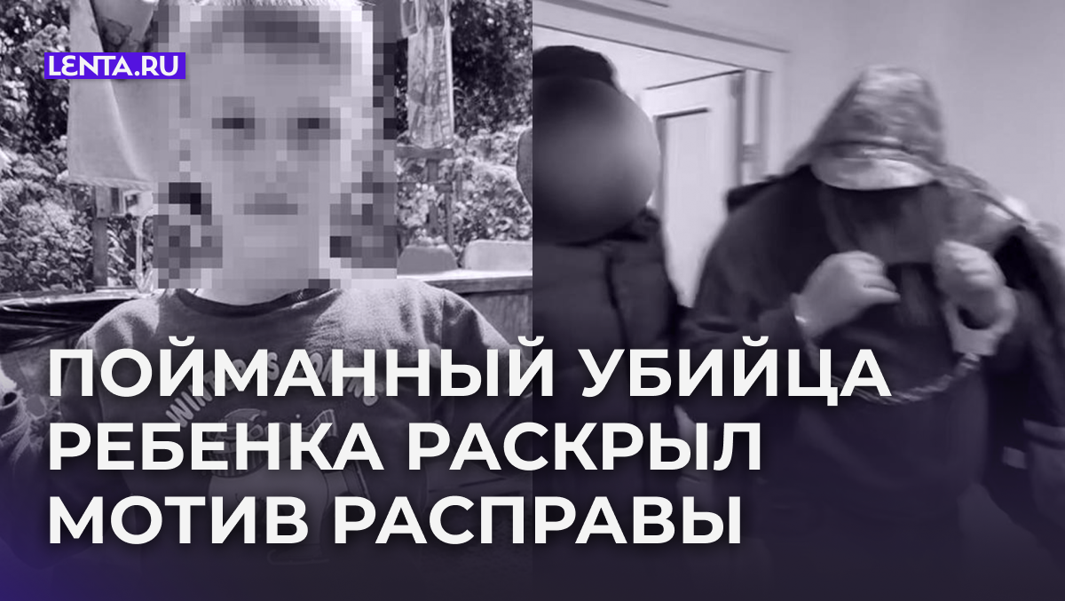 Фото: Shot, СК России