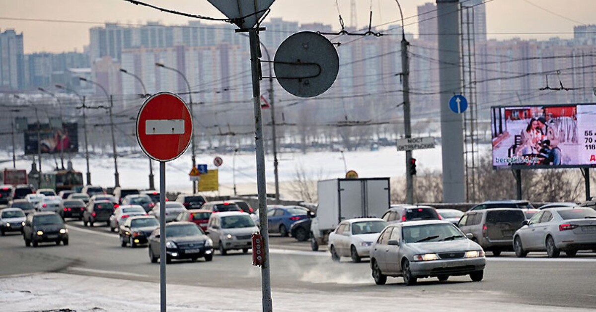Обращение заксобрания НСО уже направлено в Госдуму РФ и Центробанк РФ.