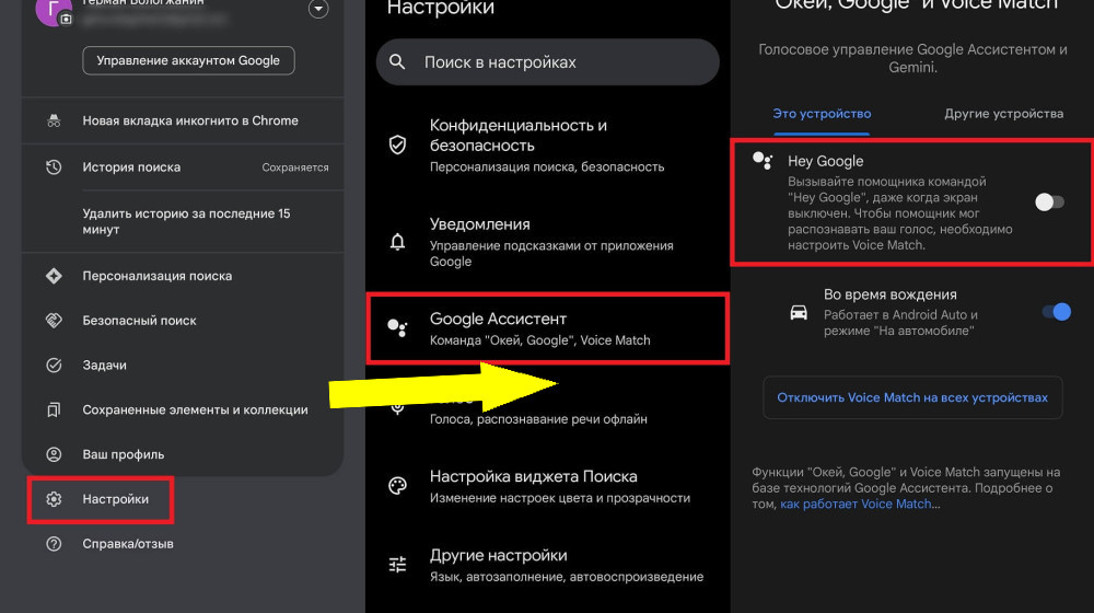    Мой Android взорвался скоростью без этих надоевших анимаций
