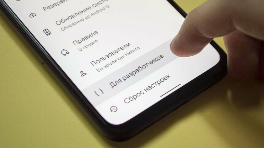    Мой Android взорвался скоростью без этих надоевших анимаций
