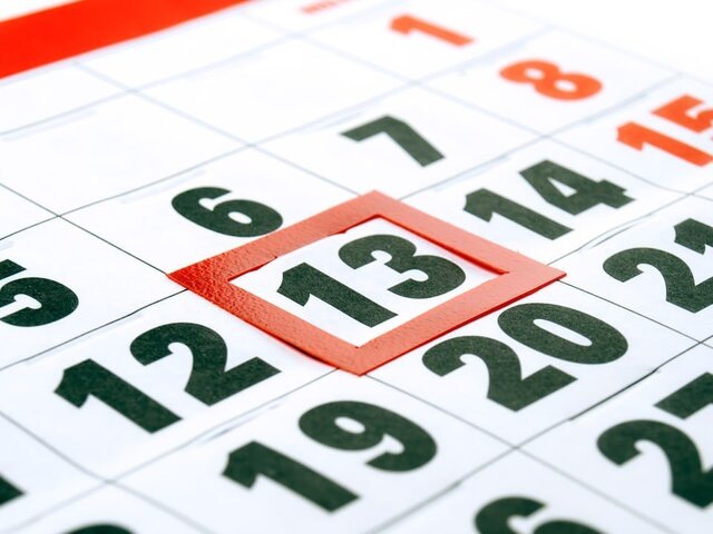    Фото: depositphotos/sbotas