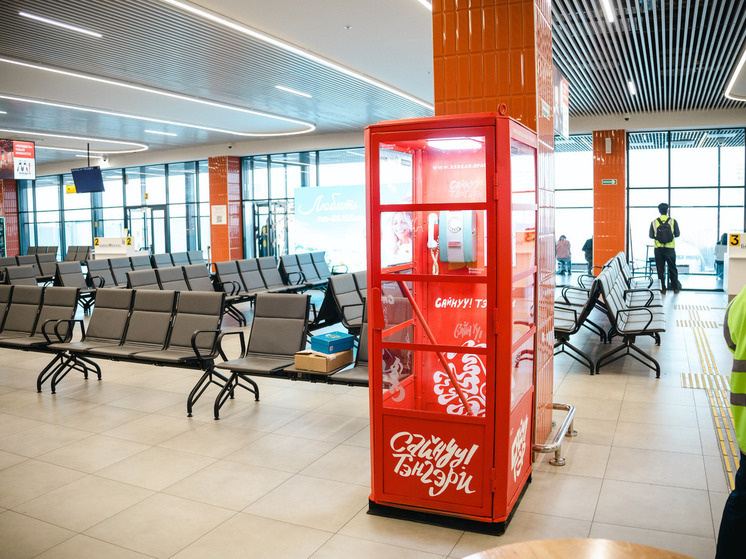   Анна Арапова