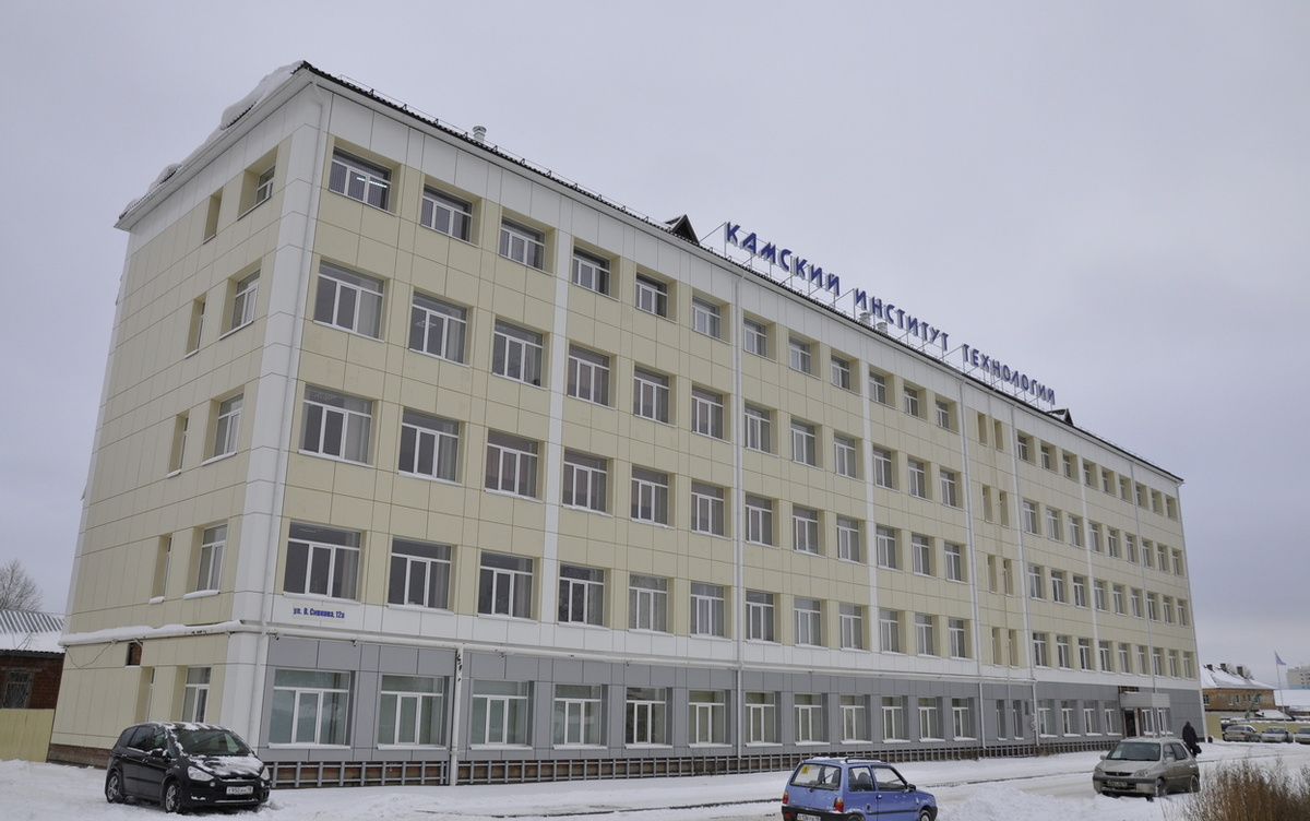    Вуз из Ижевска получил предостережение Рособрнадзора