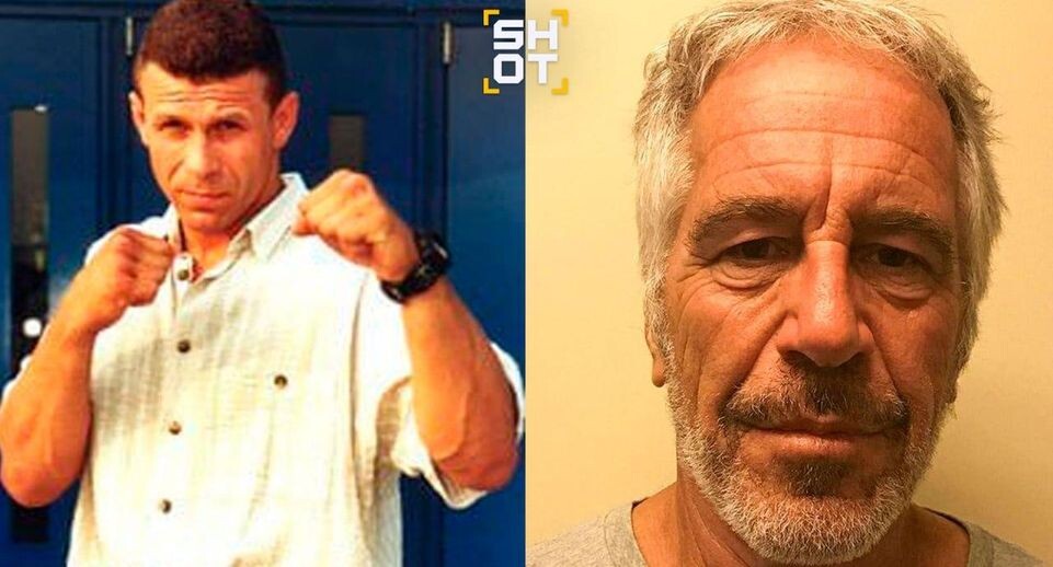    Telegram-канал SHOT