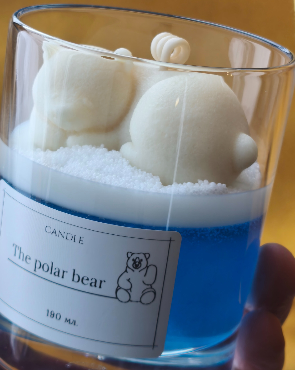 Контейнерная свеча "Полярный медведь"