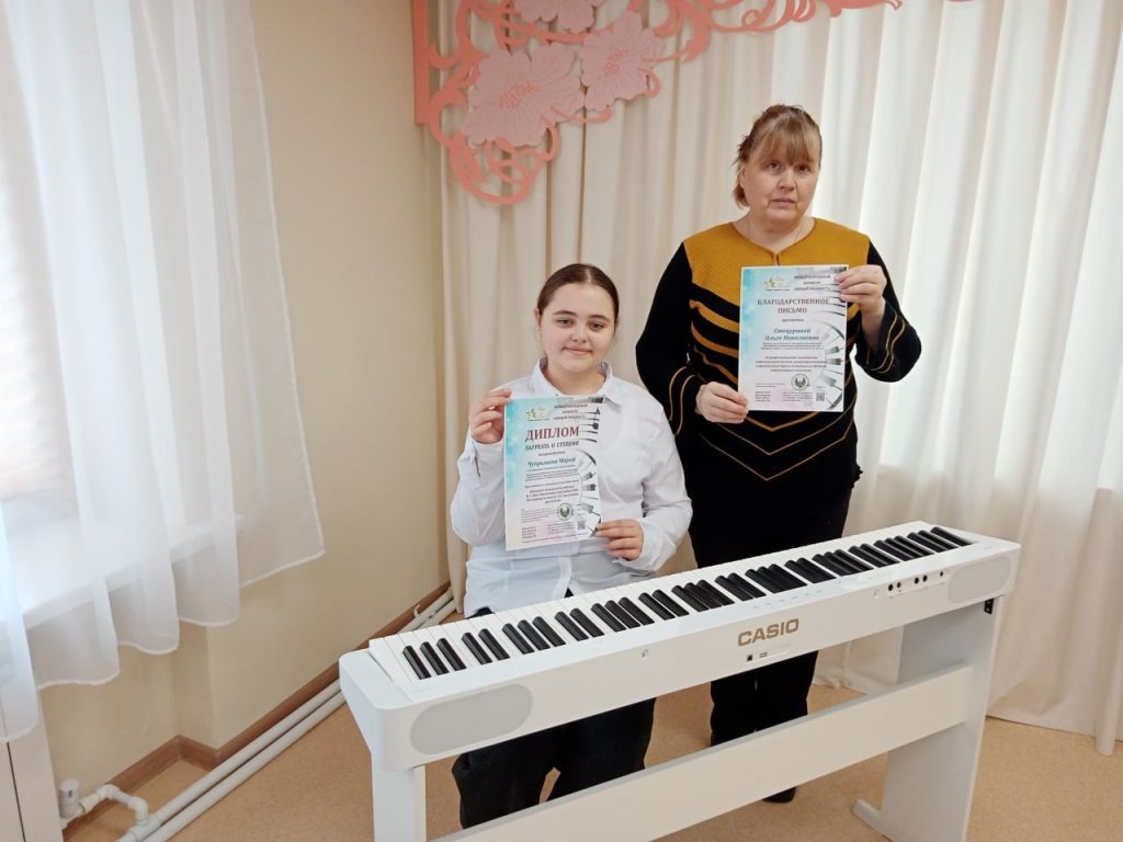   Мария Чупрынина и О.Н. Стецурина gazeta