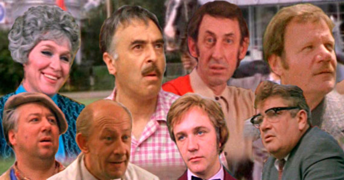 "Нейлон 100%"    1973г