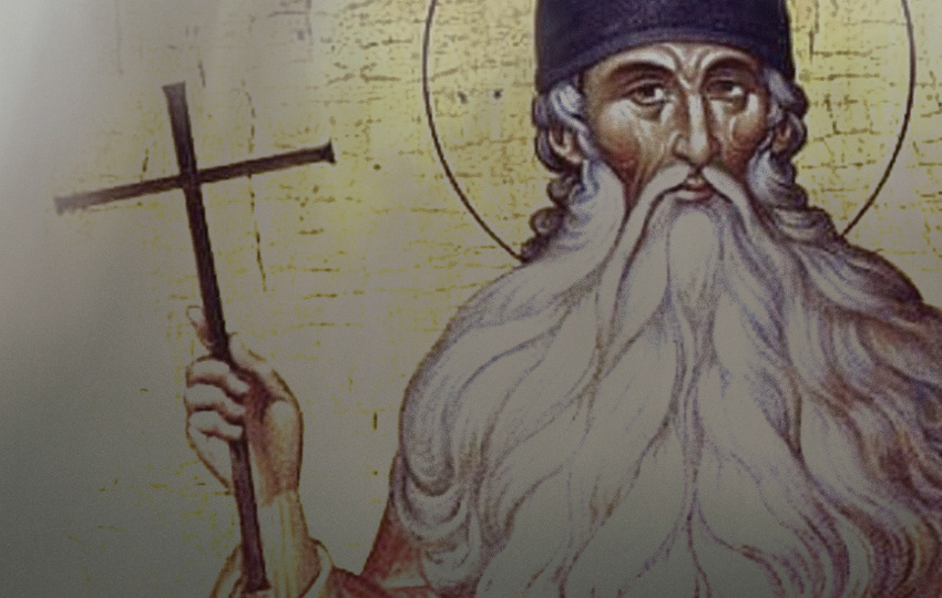 Максим Грек: узел социально-политической, мистико-аскетической, интерконфессиональной проблематики