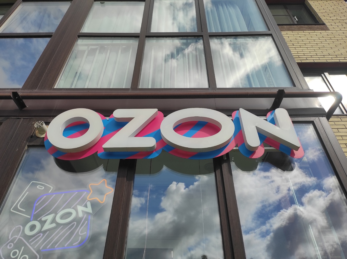    фото: © Столица на Онего