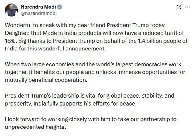    «Это поможет закончить войну на Украине»: Трамп утверждает о договорённости с Моди