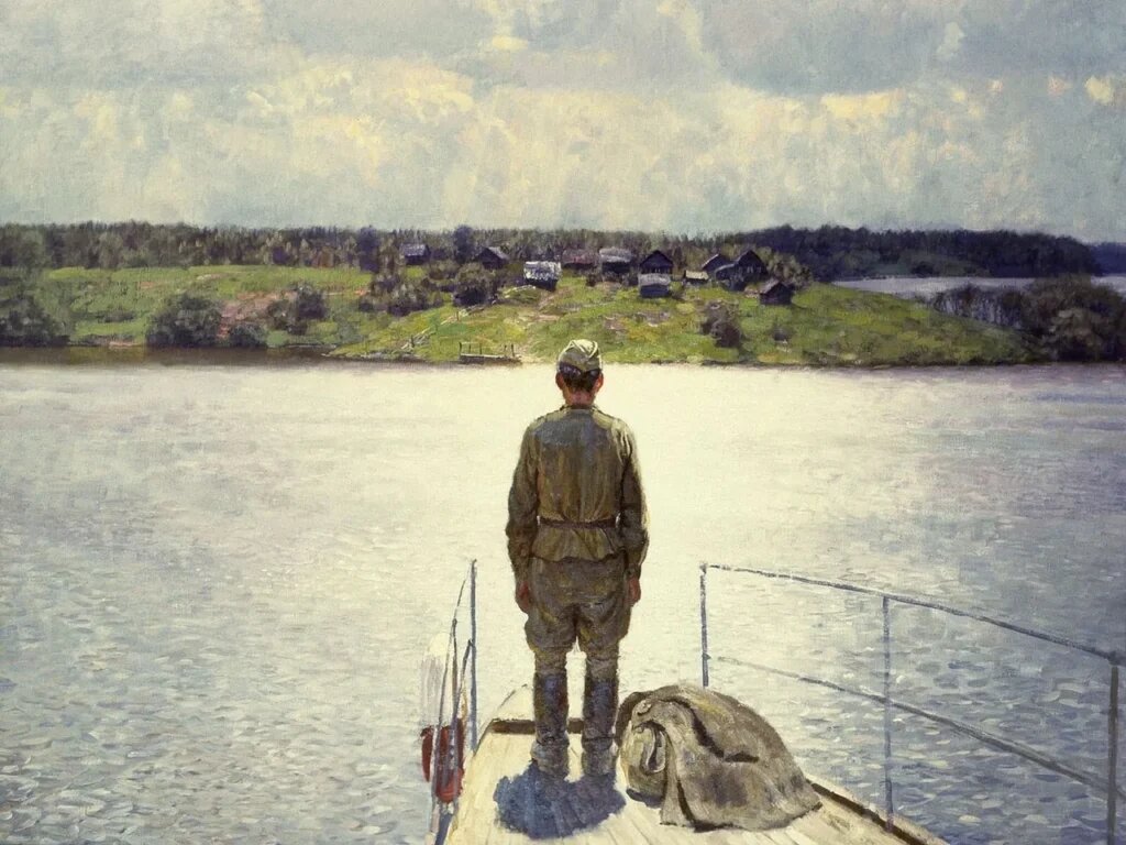 Юрий Петрович Кугач, «Возвращение», 1988 г.