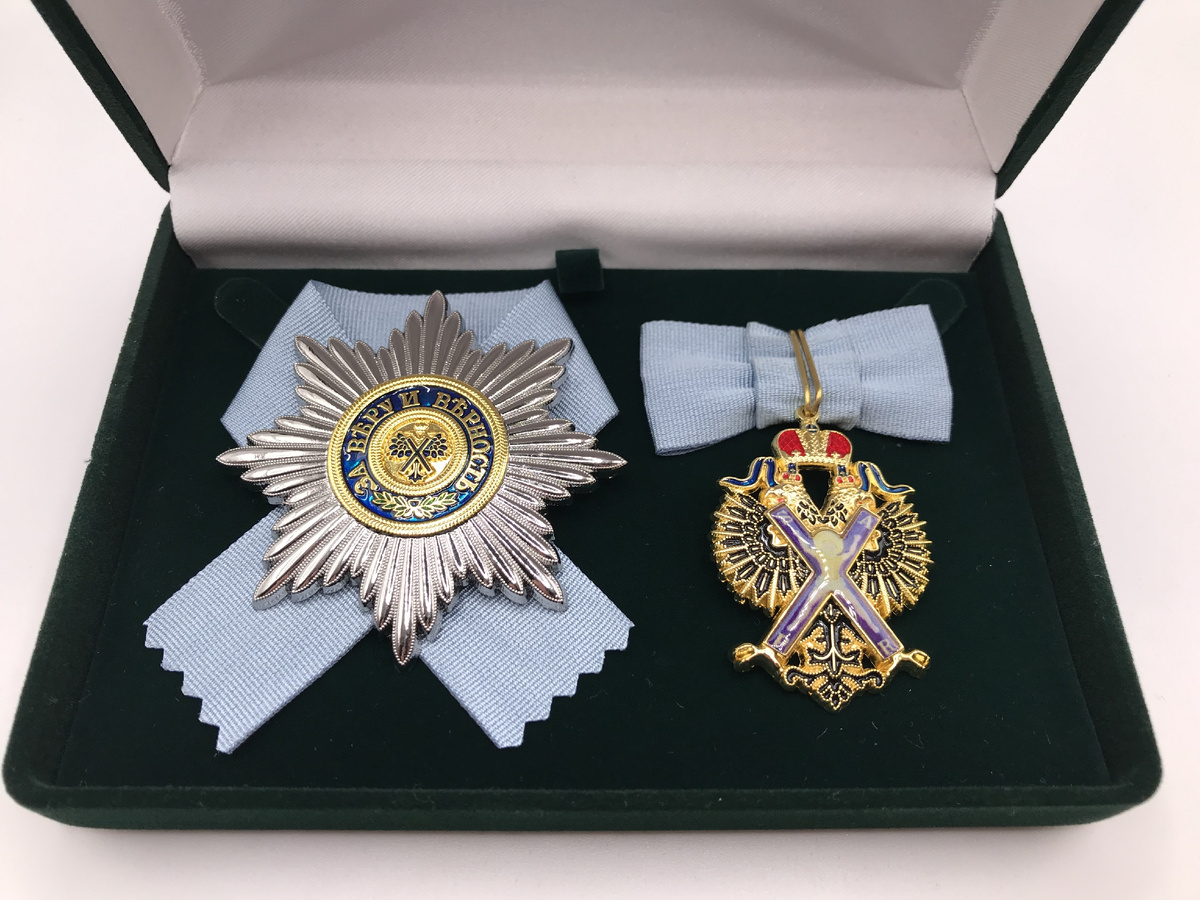 орден Андрея Первозванного на голубой ленте 