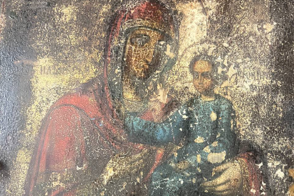 Следы горения