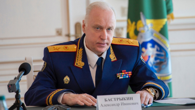 Фото: Следственный комитет России