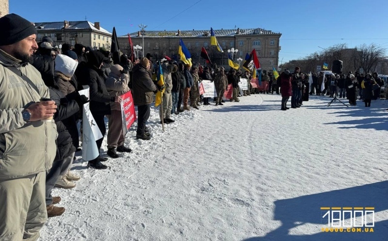    В Черкассах прошёл автопробег и митинг военных в защиту побратима-убийцы четверых полицейских
