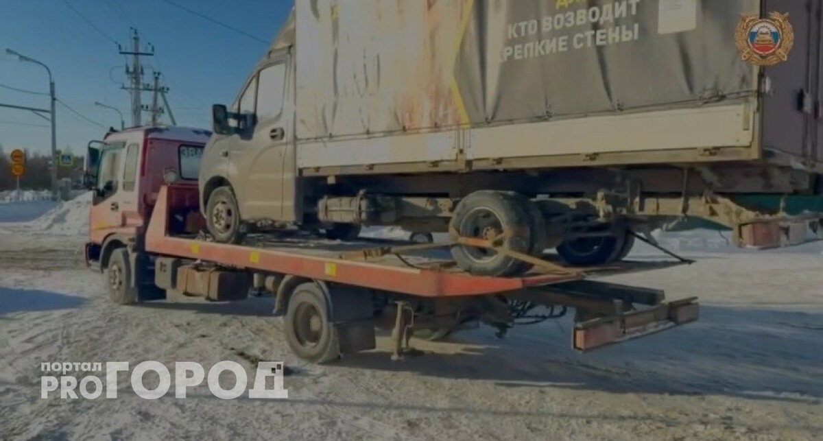    Госавтоинспекция по Ярославской области