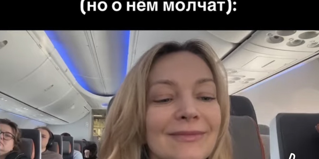 Мгновенно вернуть ясность ума