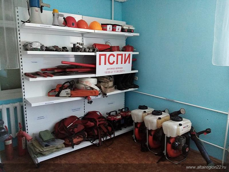 Пункт сосредоточения противопожарного инвентаря 