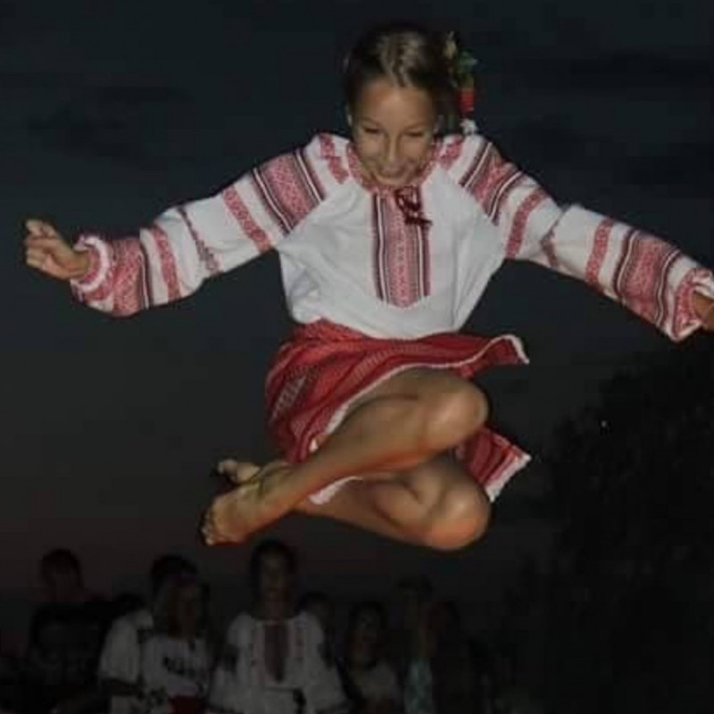 Иван - Купала.