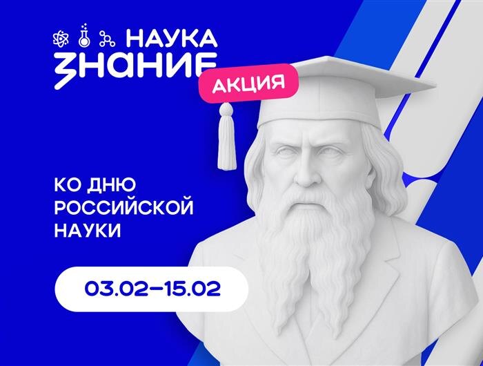    ФОТО: пресс-служба правительства Самарской области