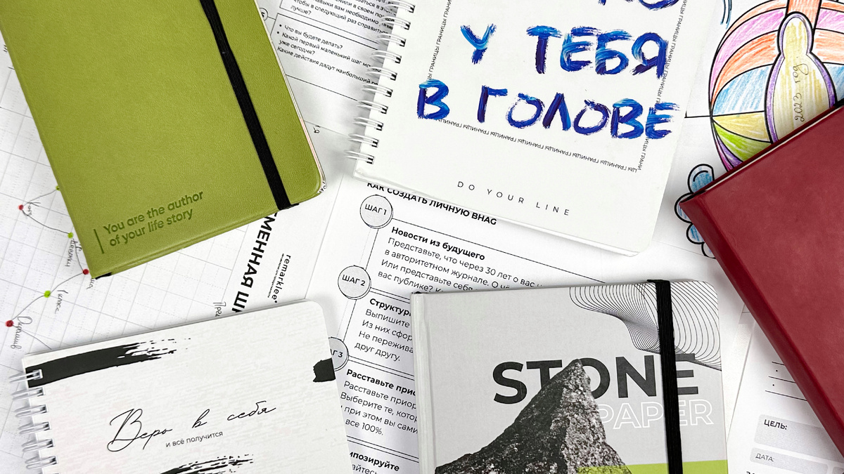 
Время прочтения: 6-8 минут