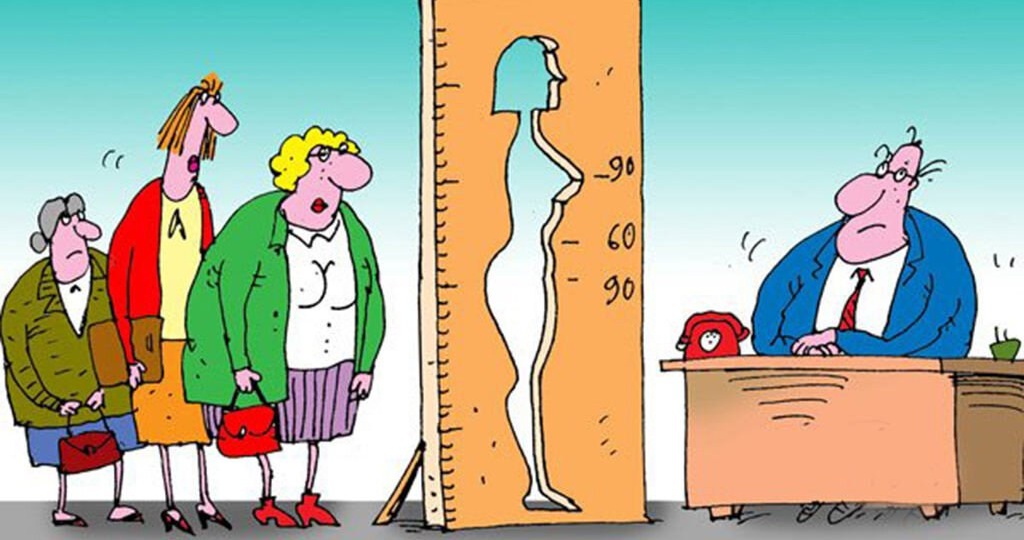 Дискриминация при приеме на работу