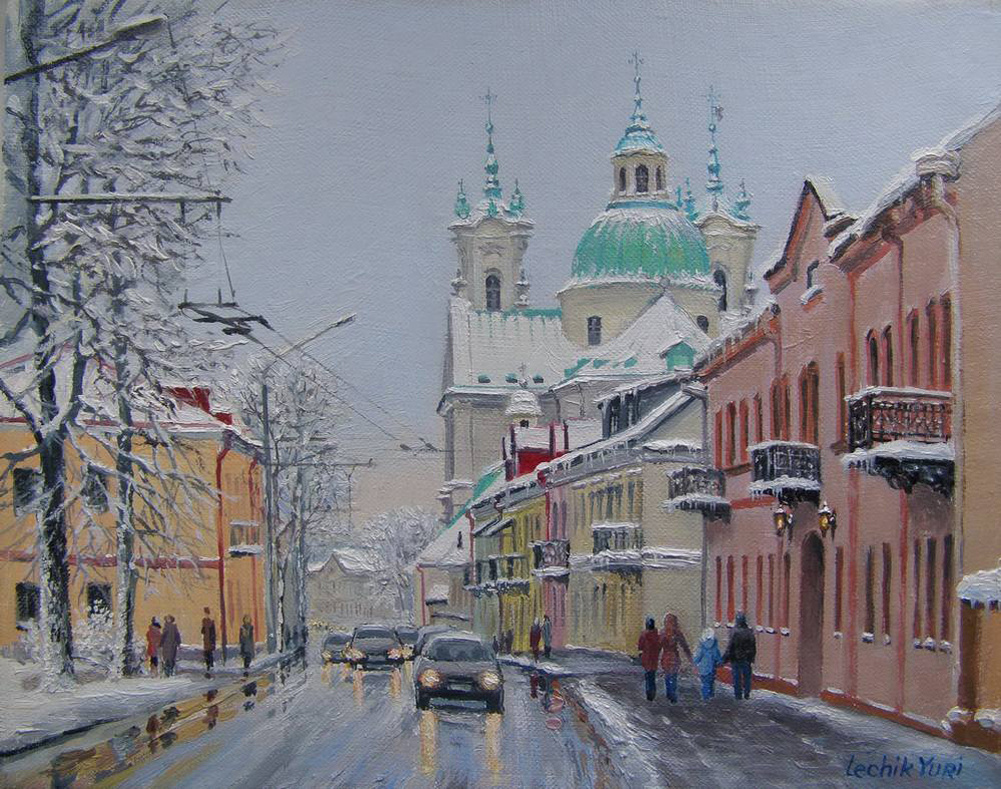    «Гродно». / Автор: Ю. Лешик