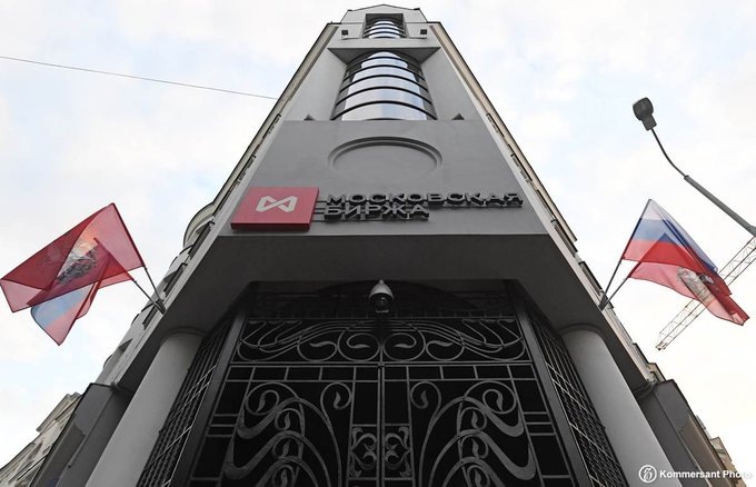 Новости фондового и валютного рынка на 3 февраля 2026 года