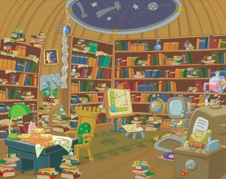 В библиотеке Лосяша та самая книга и была найдена