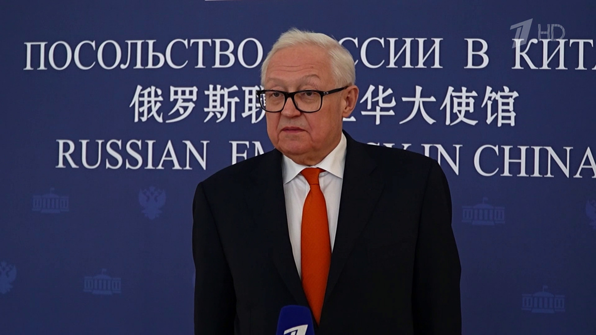    Первый канал