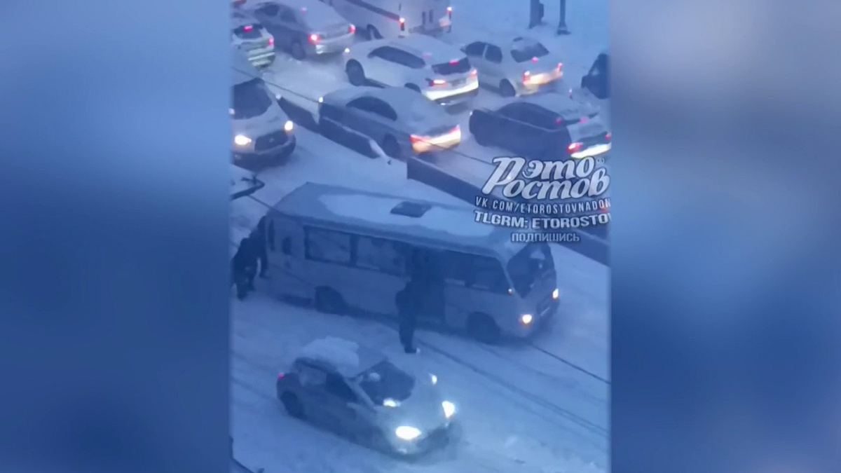    Первый канал