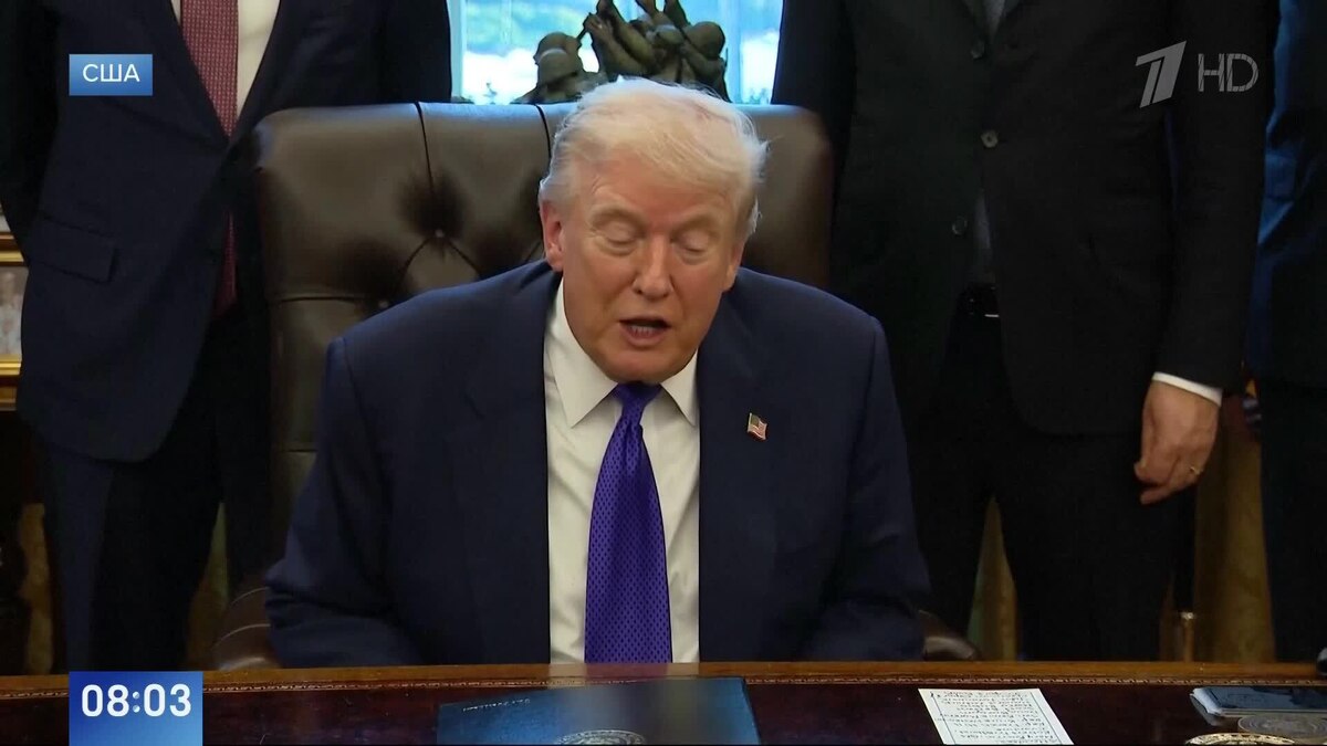    Первый канал