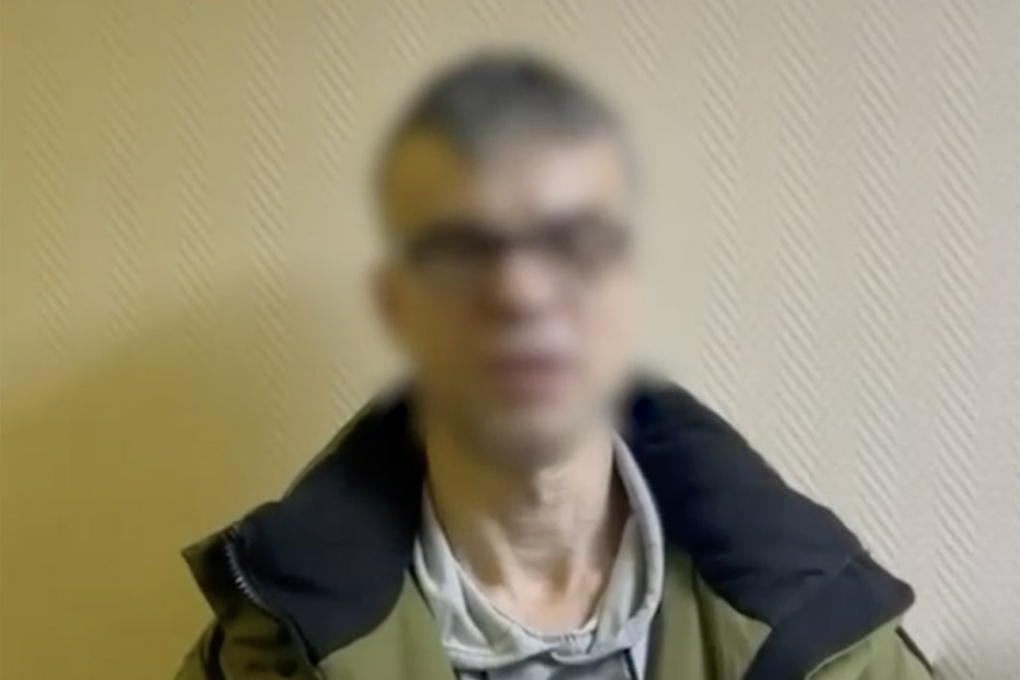 Фото: Ирина Волк (официальный представитель МВД России, генерал-майор полиции)/Telegram