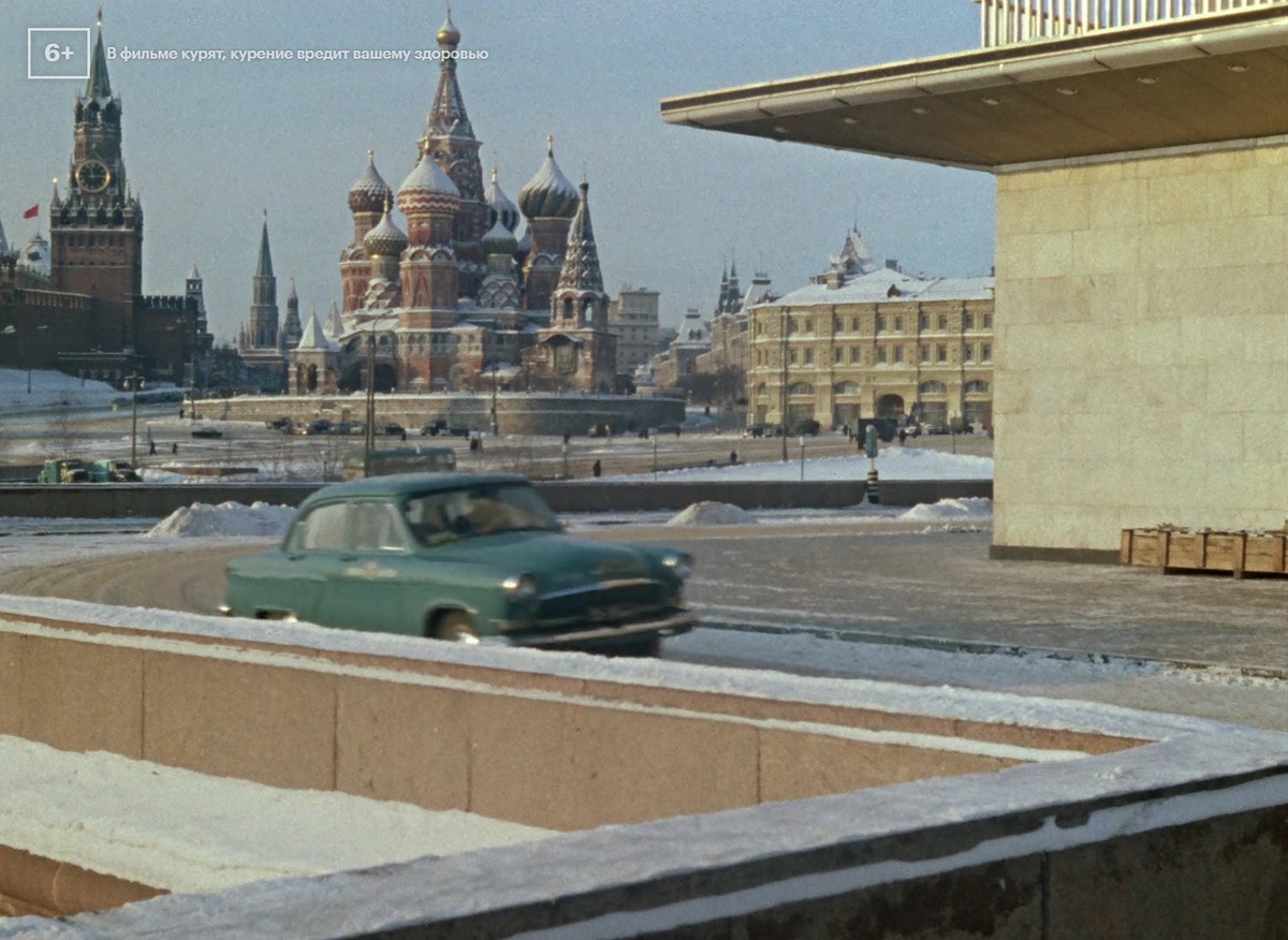 г. Москва. Парк "Зарядье"