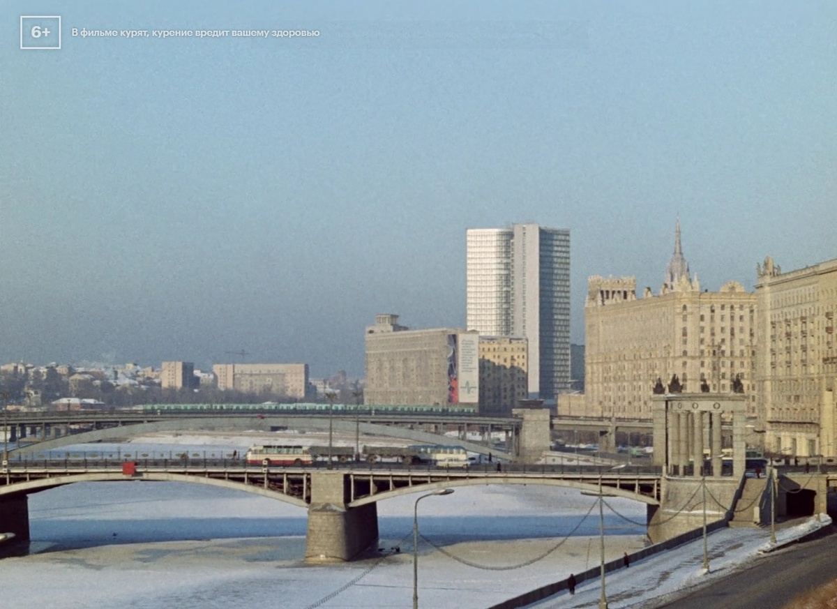 г. Москва. Ростовская набережная