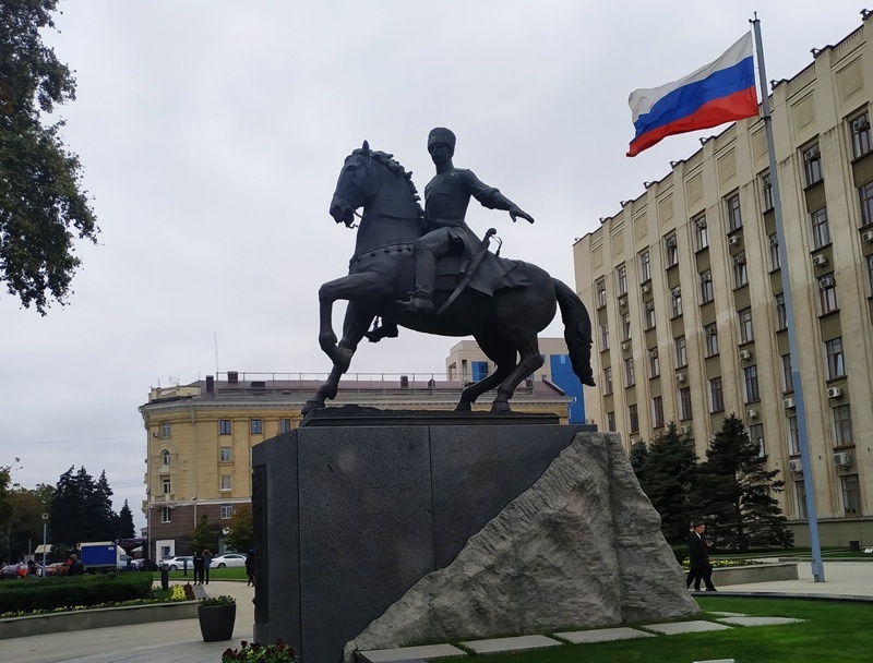 Здание администрации Краснодарского края в Краснодаре