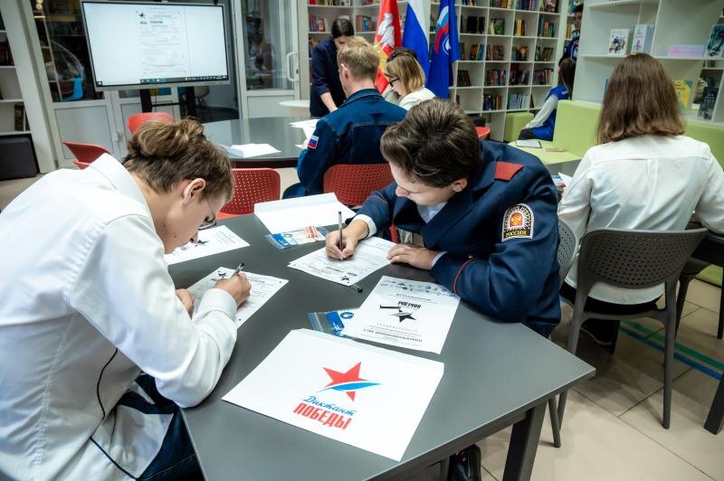 «Диктант Победы» о Жукове и датах Великой Отечественной напишут в Челябинске