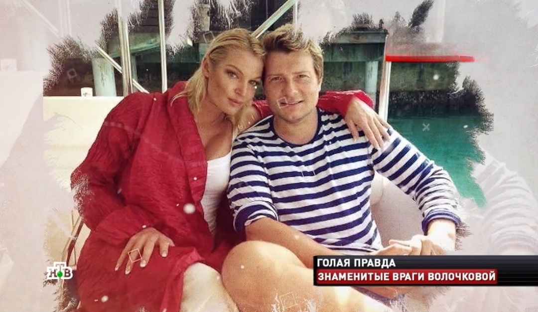 А был ли Басков? Фото Яндекс.Картинки. 