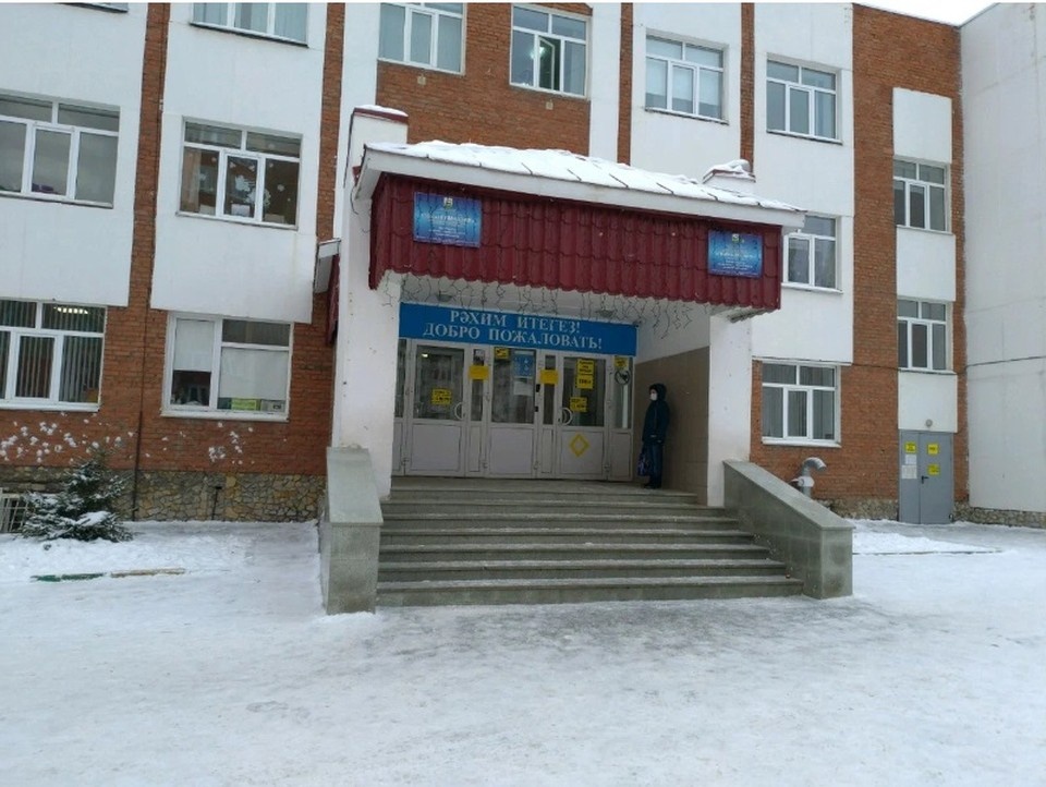    Гимназия №16. Фото: Яндекс