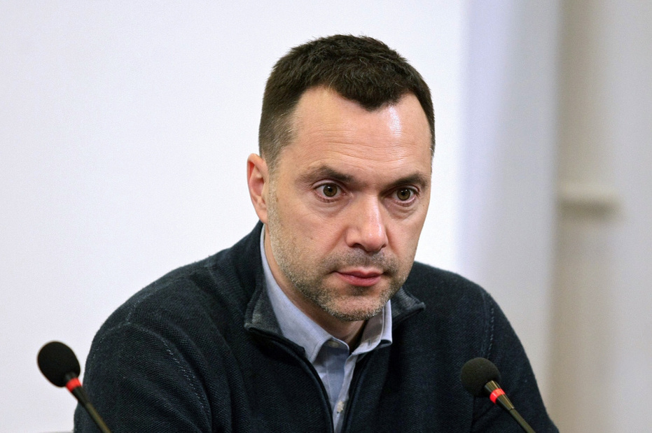    Evgen Kotenkoukrinform/Keystone Press Agency/Global Look Press