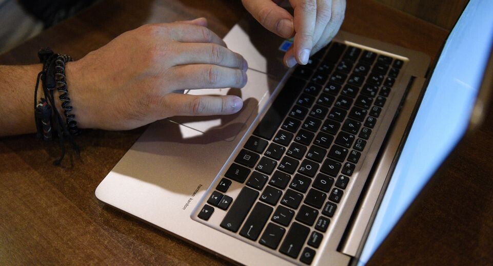    Удаленная работа / Медиасток.рф