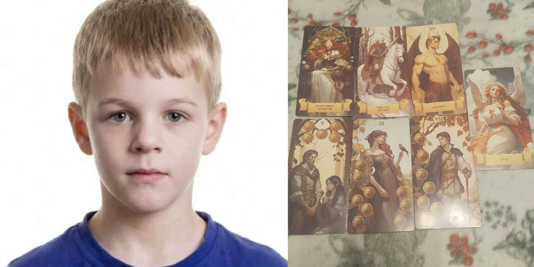 Паша Тифитулин - что произошло на самом деле