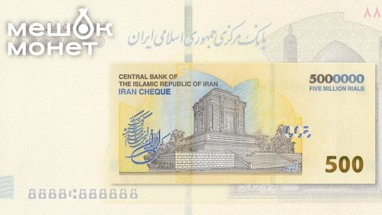    Обложка статьи