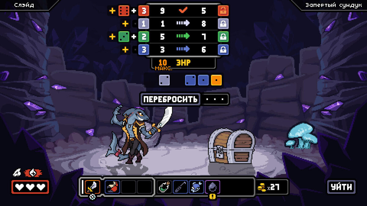   Галерея игры Dungeons of Aether