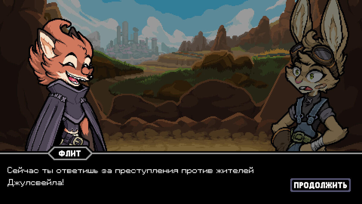    Галерея игры Dungeons of Aether