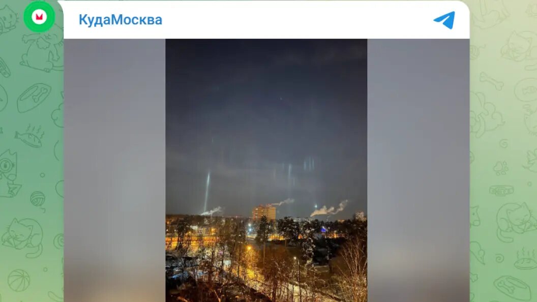    Telegram-канал "КудаМосква"