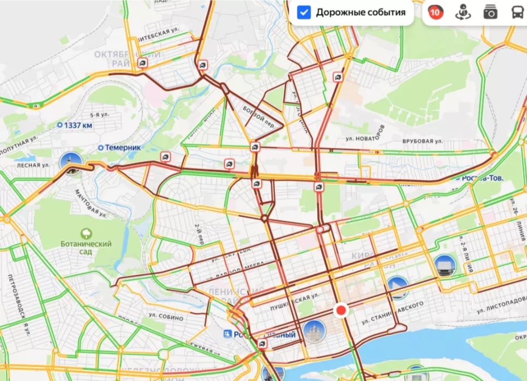Навигатор показывает 10 баллов. Но на самом деле все 15 по десятибалльной шкале 🤬