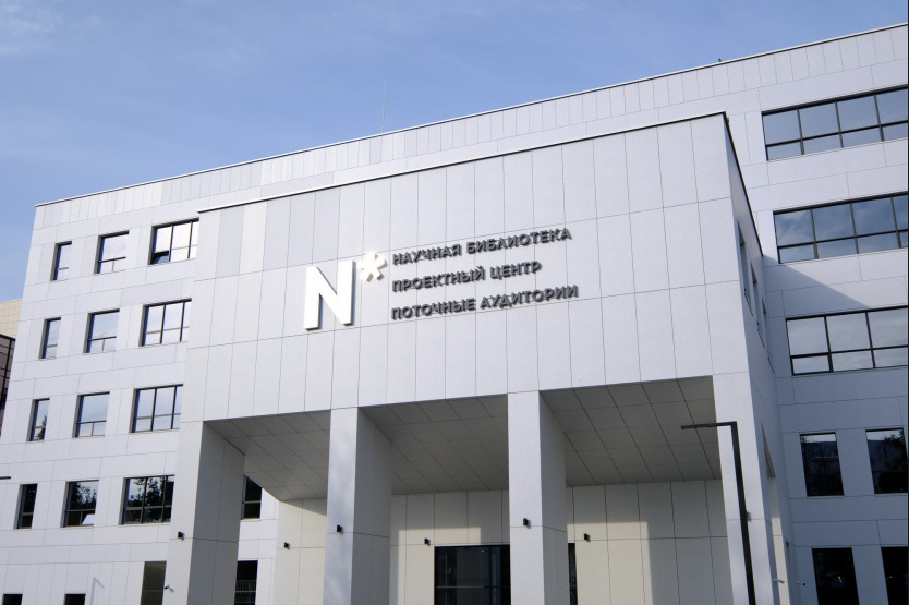    Фото: Правительство Новосибирской области, источник: nso.ru