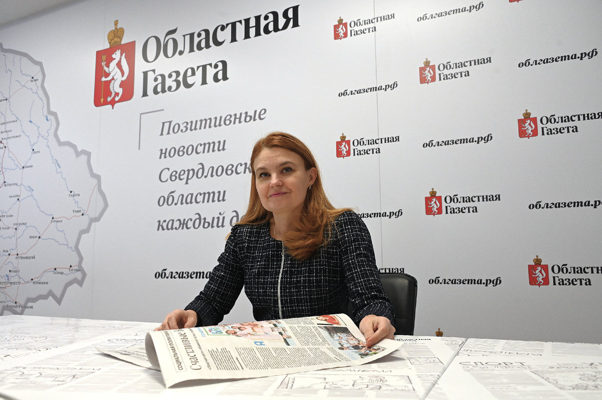 Фото: Борис Ярков, «Областная газета»